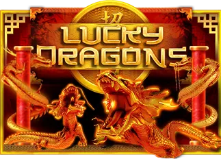 สูตรบาคาร่าฟรี Lucky Dragons ทดลองเล่นฟรี